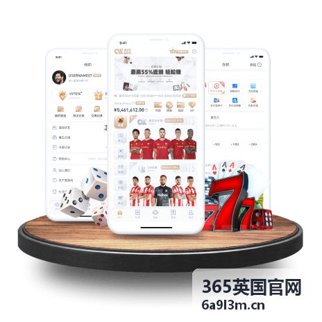 英国留学教育指南 365英国官网